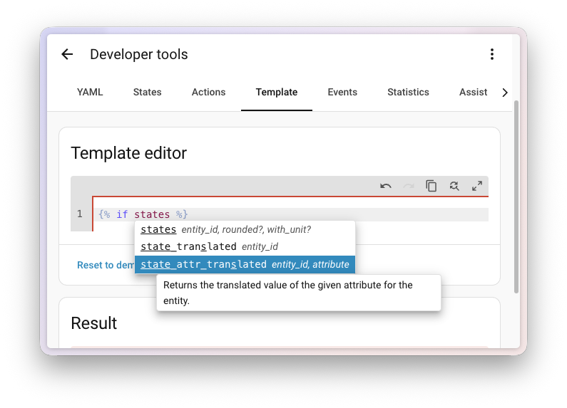 Capture d'écran de l'éditeur de template montrant l'autocomplétion pour les fonctions de template.